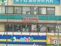 飲食店　デニーズ千石店（飲食店）まで1162m