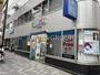 ドラックストア　どらっぐぱぱす 日本橋浜町店（ドラッグストア）まで85m