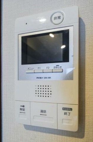 セキュリティ　☆設備充実☆