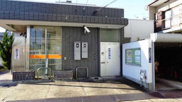 郵便局　名古屋上更通郵便局（郵便局）まで261m