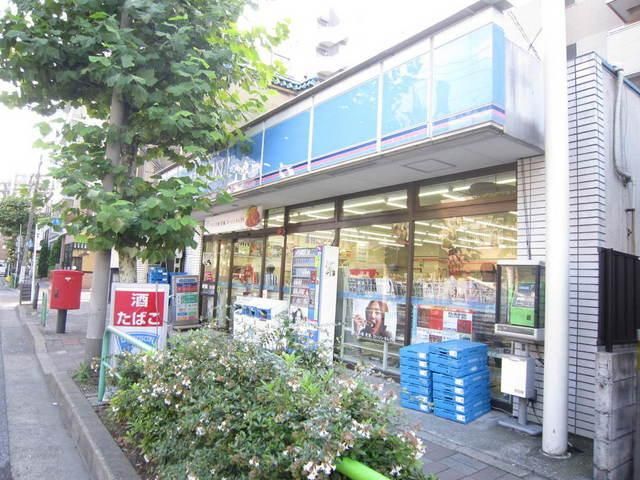 コンビニ　ローソン（コンビニ）まで200m