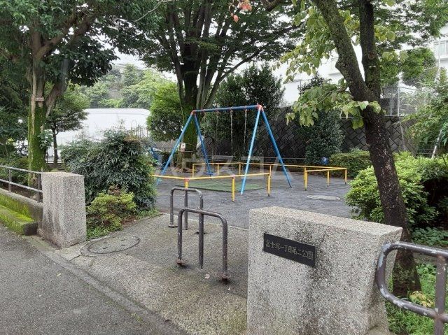 公園　富士塚一丁目第二公園（公園）まで447m