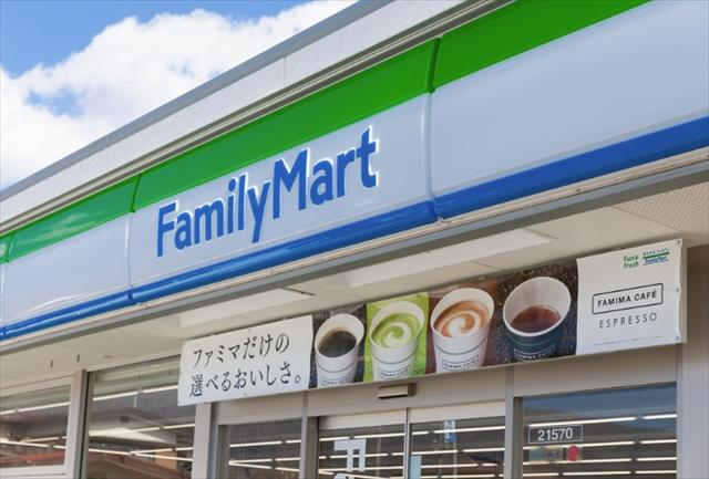 コンビニ　ファミリーマート　横須賀三春町店（コンビニ）まで255m