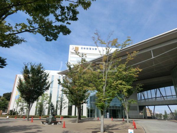 大学・短大　日本体育大学 世田谷キャンパス（大学・短大）まで554m