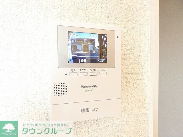 その他設備　お問合せは【タウンハウジング】まで！※現地待合わせ相談可！