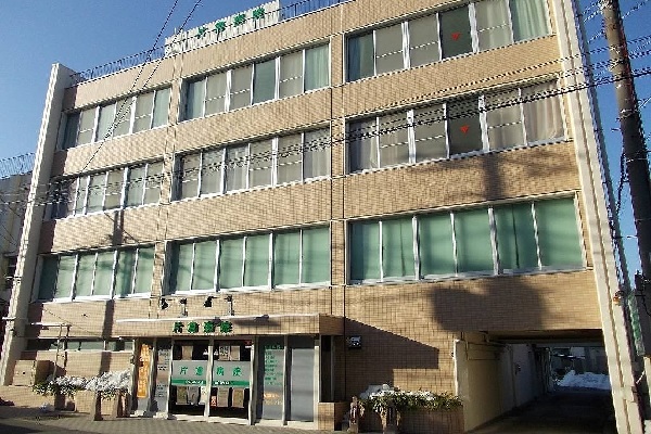 病院　片倉病院（病院）まで280m