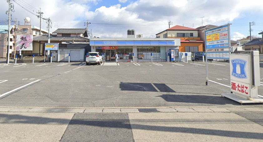 コンビニ　ローソン 緑区曽根店（コンビニ）まで628m