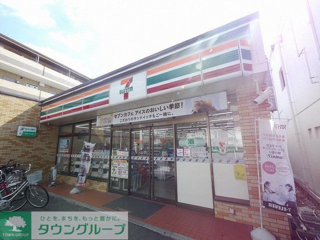 コンビニ　セブンイレブン所沢狭山ヶ丘店（コンビニ）まで392m