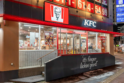 飲食店　ケンタッキーフライドチキン琴似店（飲食店）まで340m