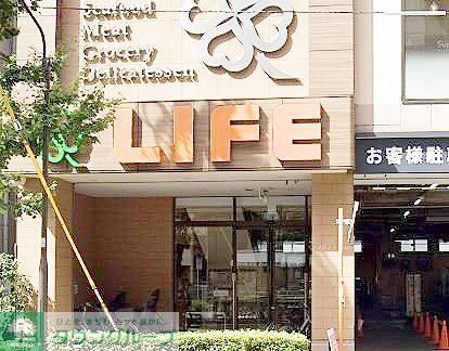 スーパー　ライフ神田和泉町店（スーパー）まで650m