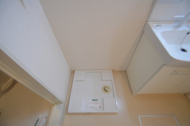 その他　洗濯機置き場