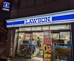 コンビニ　ローソン 台東北上野一丁目店（コンビニ）まで160m