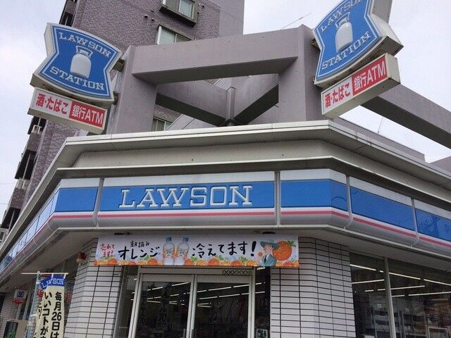 コンビニ　ローソン札幌北15条西店（コンビニ）まで205m