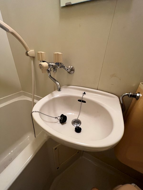 洗面設備