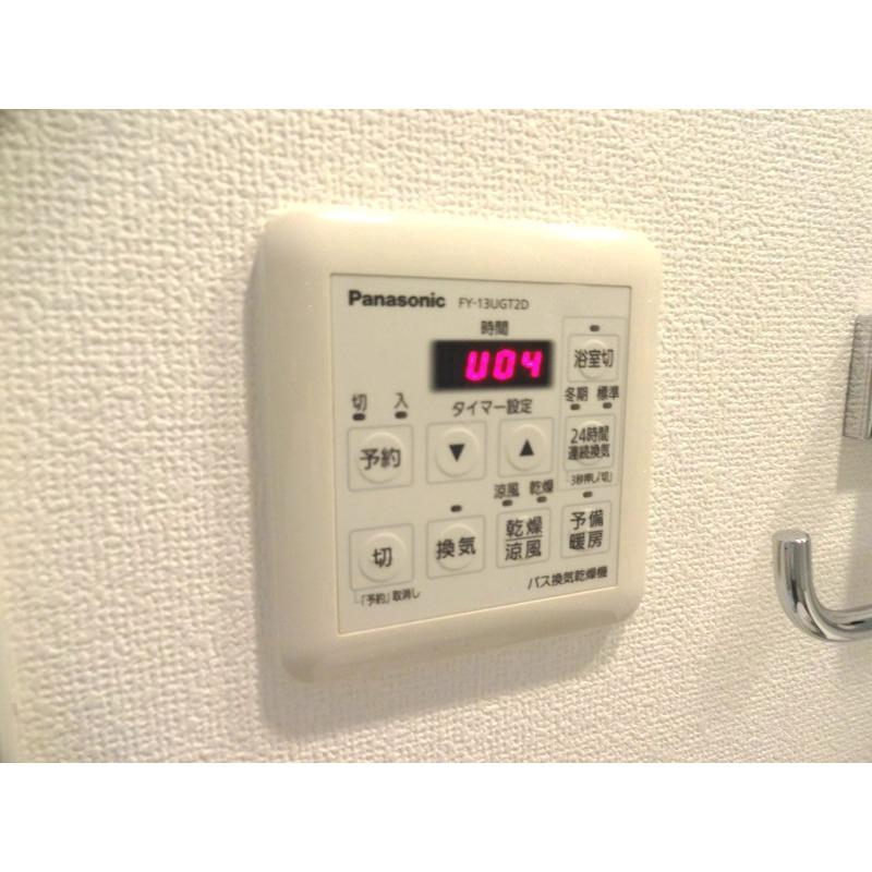 セキュリティ　２４時間連続換気可能です！