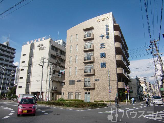 病院　総合病院（病院）まで1000m