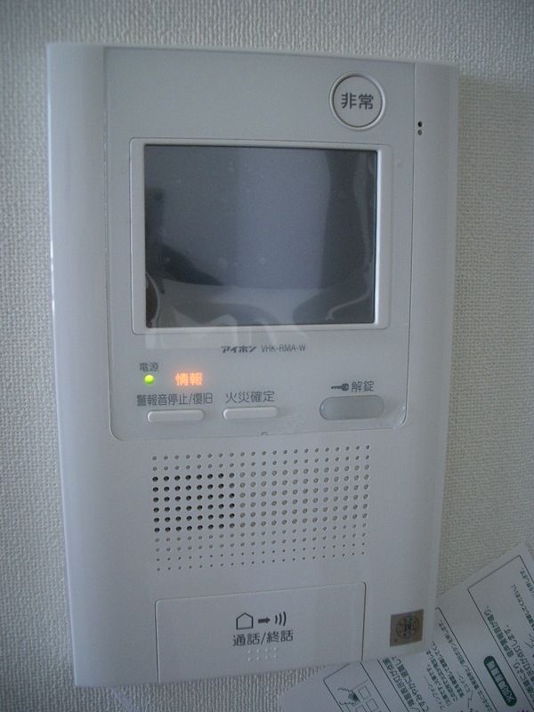 その他設備　☆設備充実☆