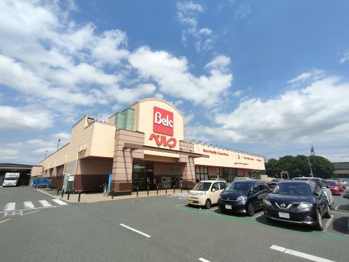 スーパー　ベルク 岩槻宮町店（スーパー）まで441m