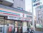 コンビニ　セブン-イレブン世田谷松原駅前店（コンビニ）まで790m