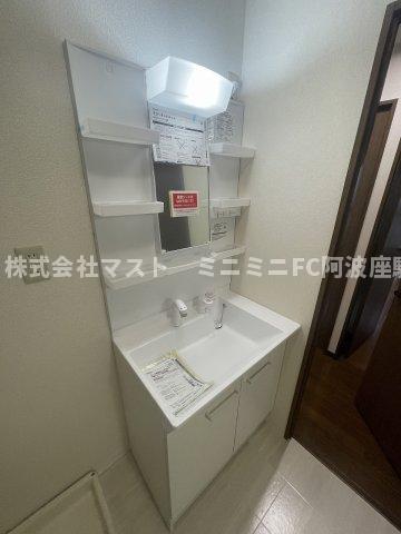 洗面設備　※別号室参考写真