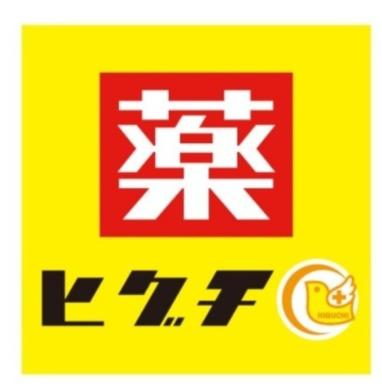 ドラックストア　マツモトキヨシプリコ神戸店（ドラッグストア）まで768m