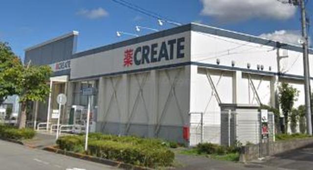 ドラックストア　クリエイトエス・ディー町田金井店（ドラッグストア）まで562m