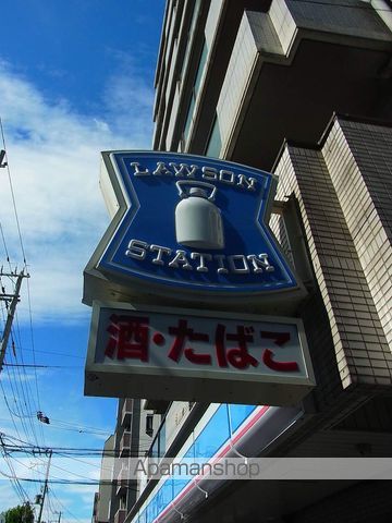 コンビニ　ローソン（コンビニ）まで210m