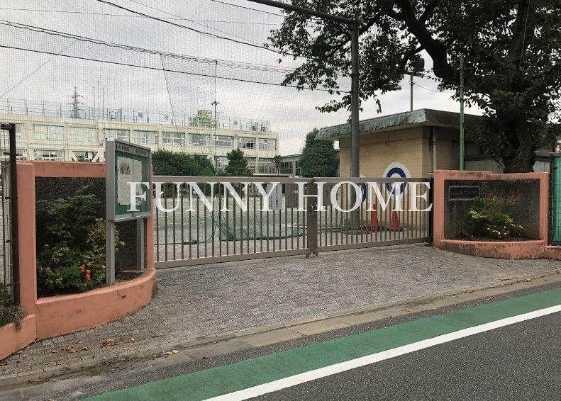 小学校　世田谷区立等々力小学校（小学校）まで395m