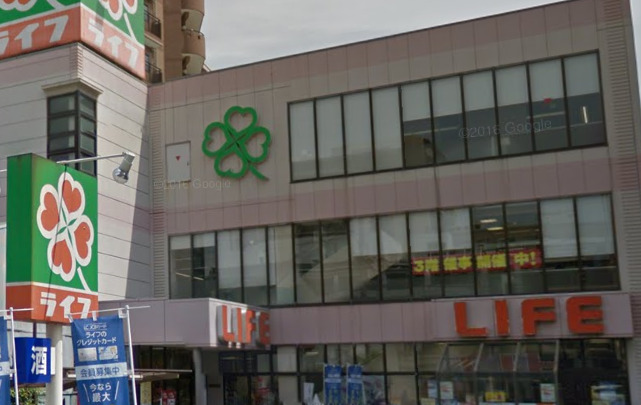 スーパー　ライフ四天王寺店（スーパー）まで393m