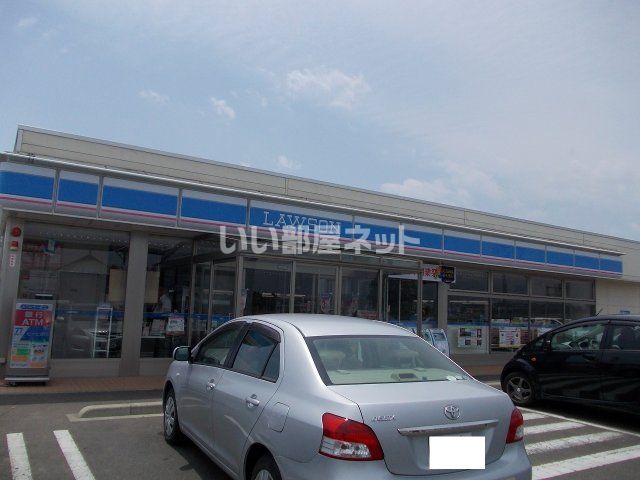 コンビニ　ローソン 多賀城南宮店（コンビニ）まで872m