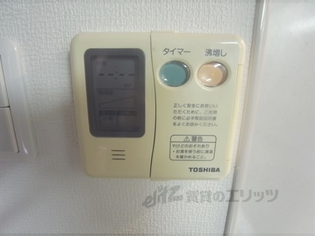 その他設備　給湯器リモコン