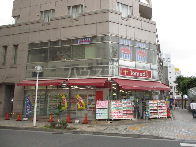 ドラックストア　トモズ 清瀬店（ドラッグストア）まで772m