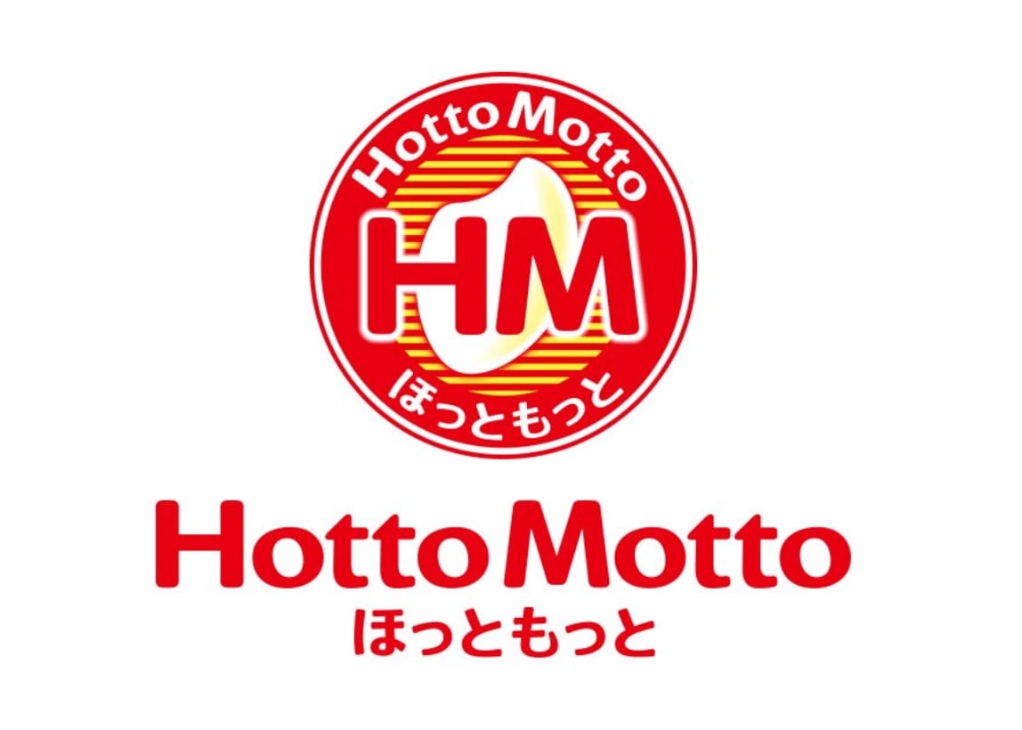 飲食店　ほっともっと 博多駅前2丁目店（飲食店）まで287m