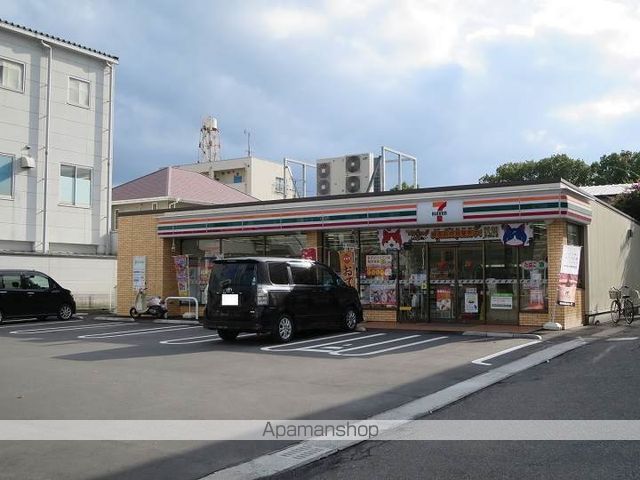 コンビニ　セブンイレブン鹿児島みずほ店（コンビニ）まで230m