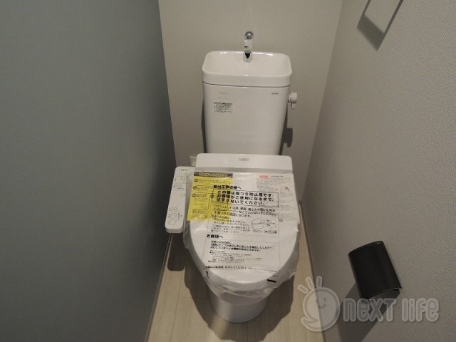 トイレ　ズーム府中