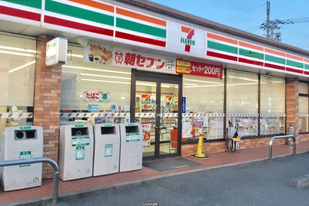 コンビニ　セブンイレブン能登川中学校前（コンビニ）まで3245m