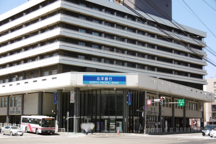 銀行　北洋銀行（銀行）まで400m