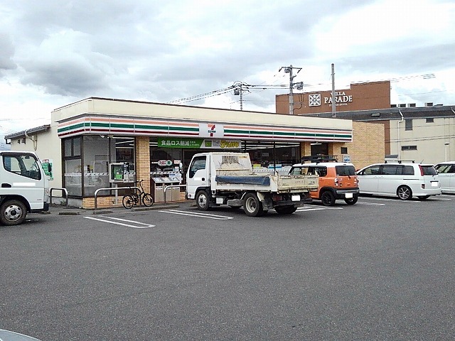 コンビニ　セブンイレブン甲府双葉赤坂台店（コンビニ）まで1400m