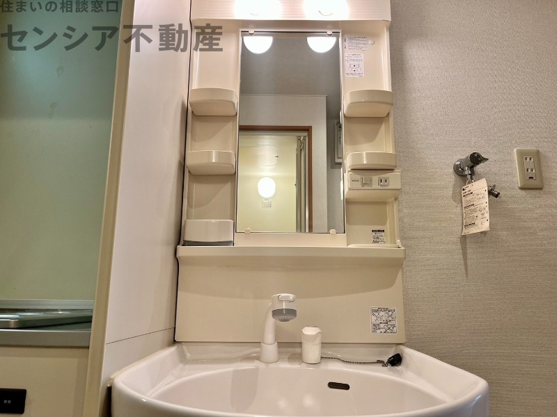 洗面設備