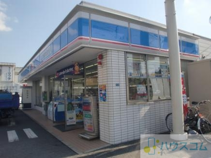 コンビニ　ローソン 茨木畑田町店（コンビニ）まで188m