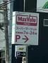 スーパー　MaxValu(マックスバリュ) 藤森店（スーパー）まで416m