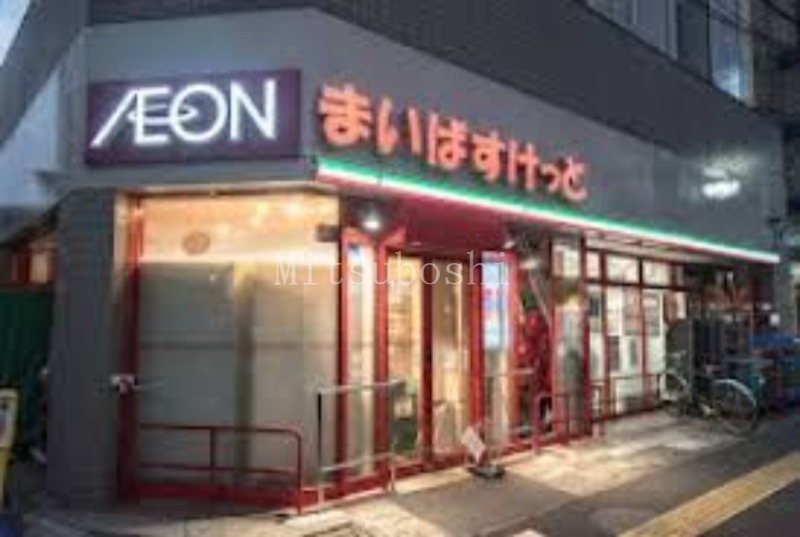 スーパー　まいばすけっと千歳船橋駅西店（スーパー）まで622m