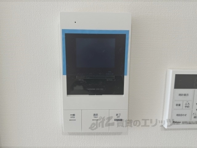 セキュリティ　ドアフォン（ＴＶ含）