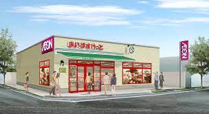 スーパー　まいばすけっと 新宿住吉町店（スーパー）まで1692m