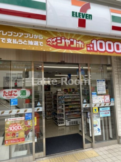 コンビニ　セブンイレブン 川口西川口2丁目店（コンビニ）まで78m