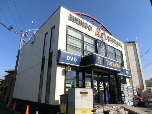 その他　ＴＳＵＴＡＹＡ（その他）まで1600m