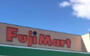 スーパー　フジマート 月島店（スーパー）まで303m