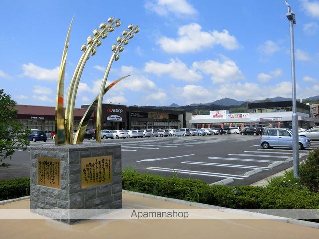 ショッピングセンター　たわわタウン谷山（ショッピングセンター）まで989m