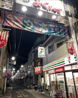 コンビニ　セブンイレブン 荒川おぐぎんざ店（コンビニ）まで434m