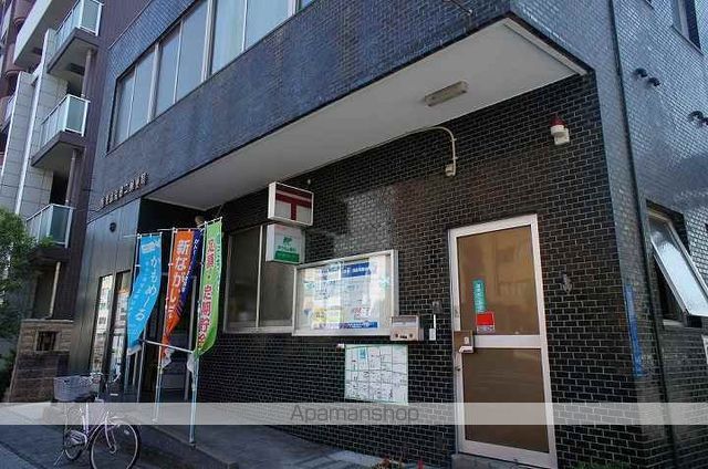 郵便局　鹿児島荒田二郵便局（郵便局）まで44m